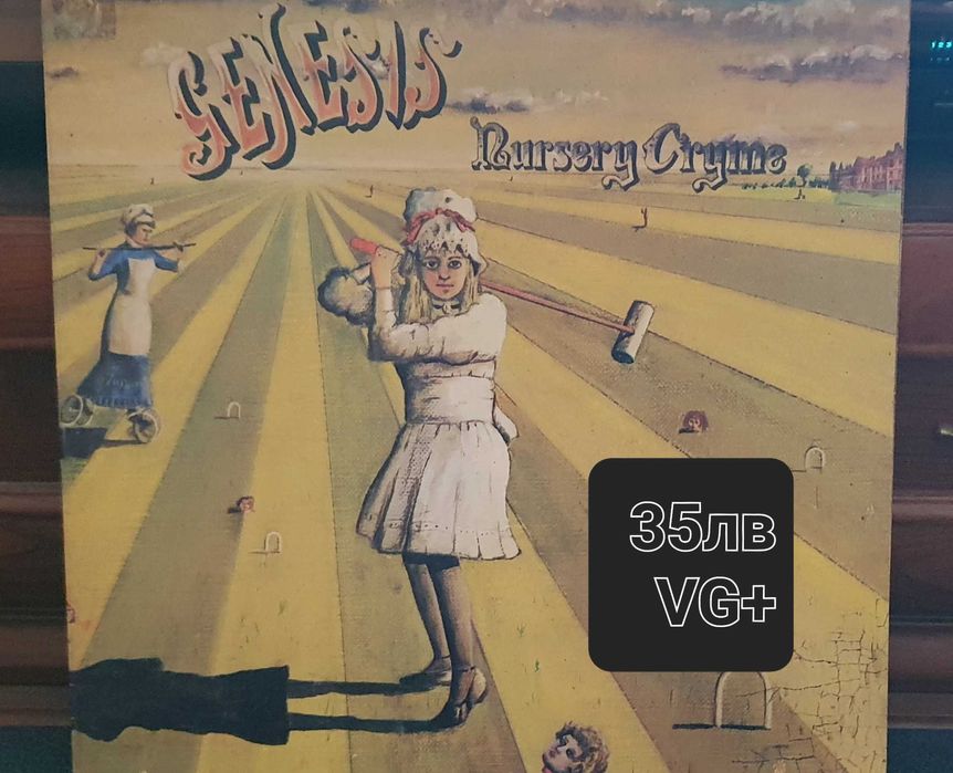 Грамофонни плочи английски издания в отлично състояние