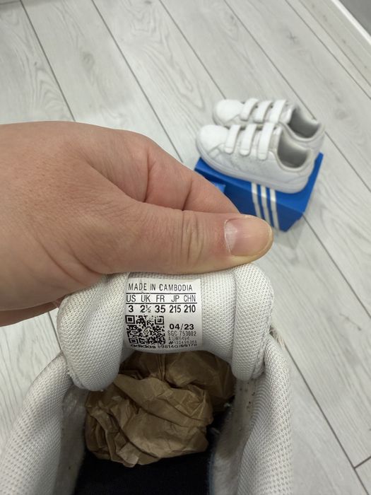 Кроссовки адидас детские