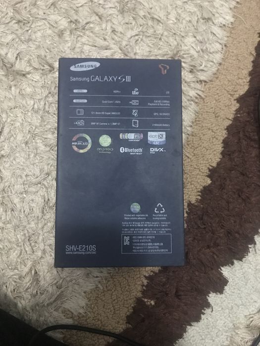 Продается коробка от Samsung s3