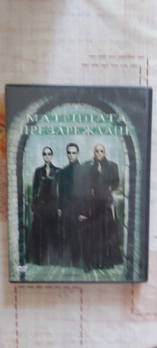 Продавам оригинални дискове с анимационни филми