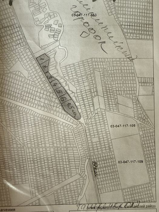 Продается промбаза,19й км