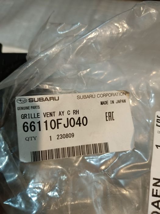 Subaru 66110FJ040 Дефлектор воздуховода