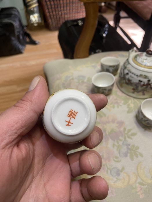 стар японски сервиз за саке порцелан