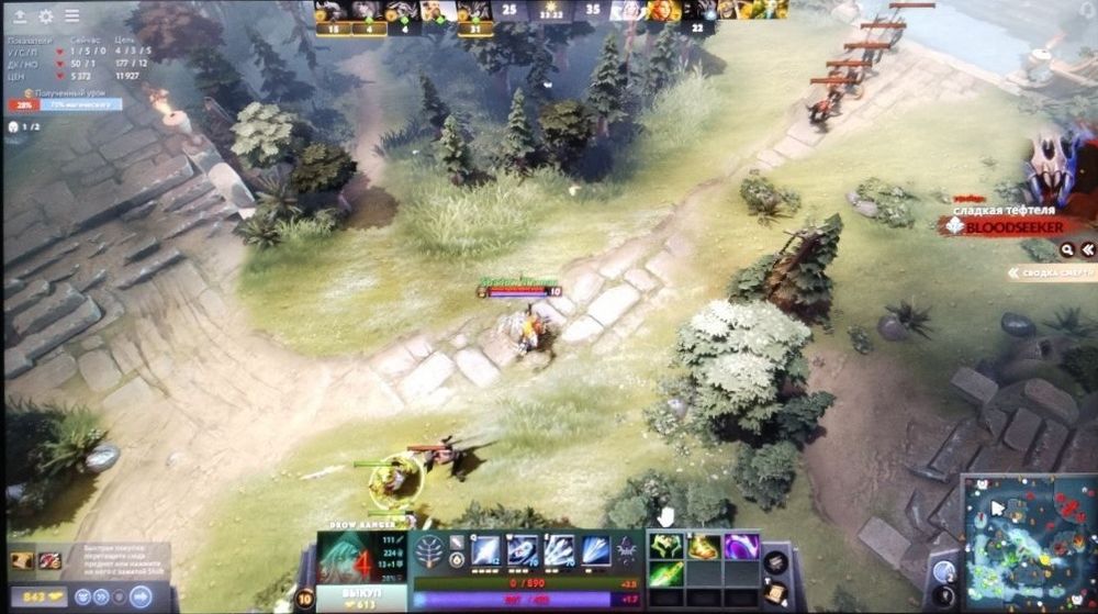 Uyga Ishka Ultra Byudjetni Igravoy Keys Holati Zoʻr.