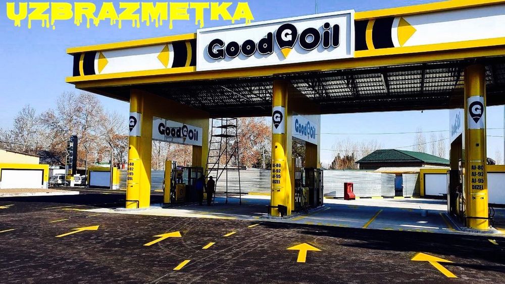 Разметка дорожная.Razmetka. yo'l chizish xizmati!