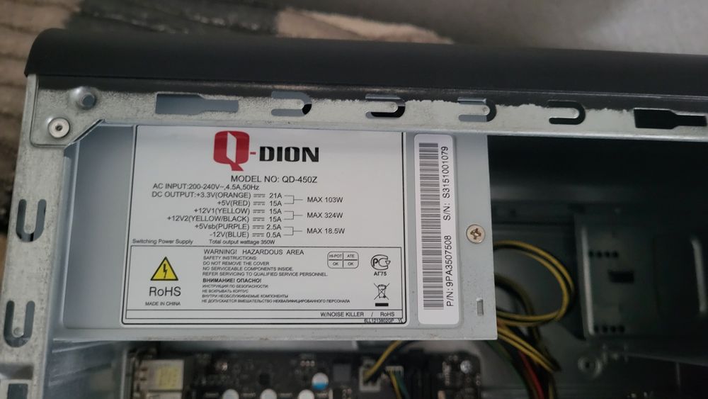 Блок питание 400 вт и 350вт