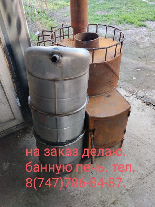 Сварка сварочный сварщик