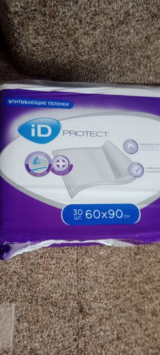 Пелёнки одноразовые взрослые