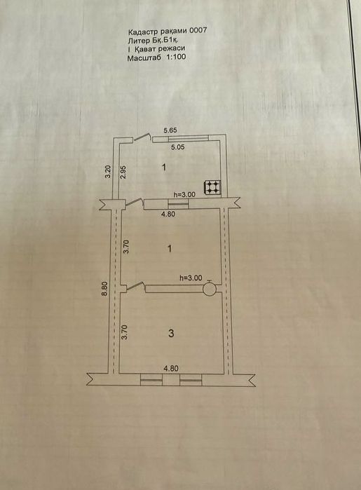 Узбум коттедж из Николаевского кирпича
