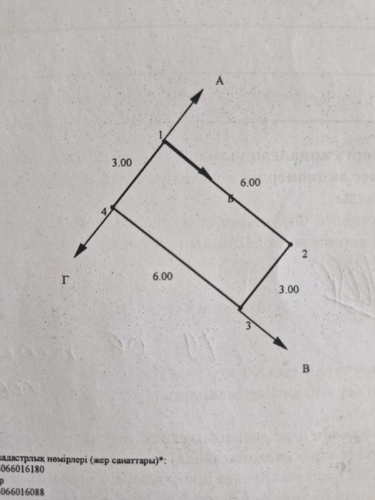 Продаётся  гараж