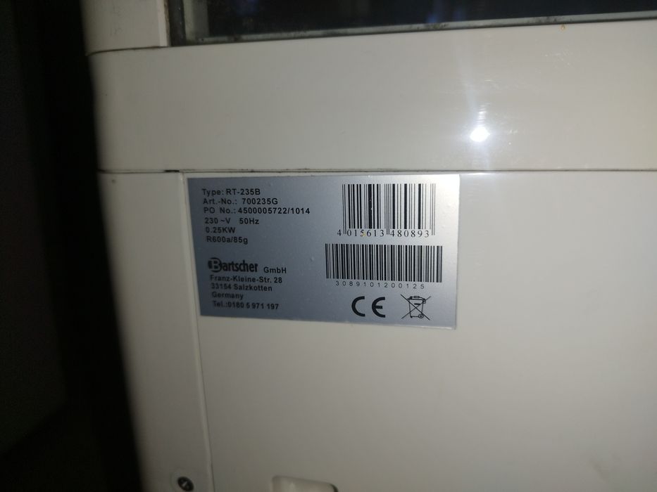 Хладилни витрини Bartscher