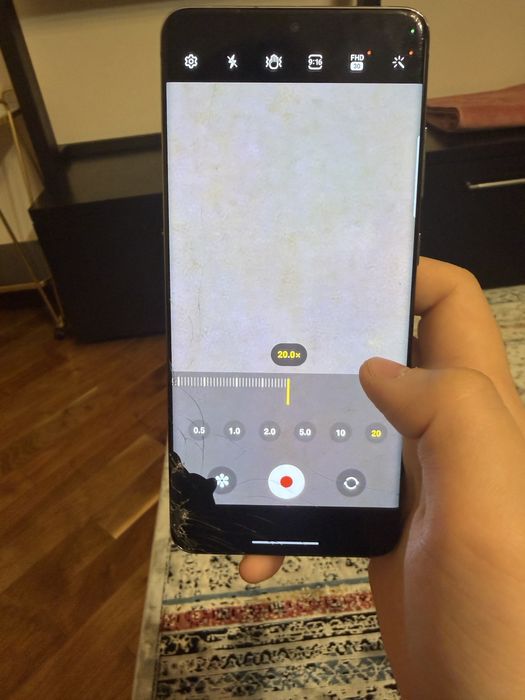 S20ultra продажа