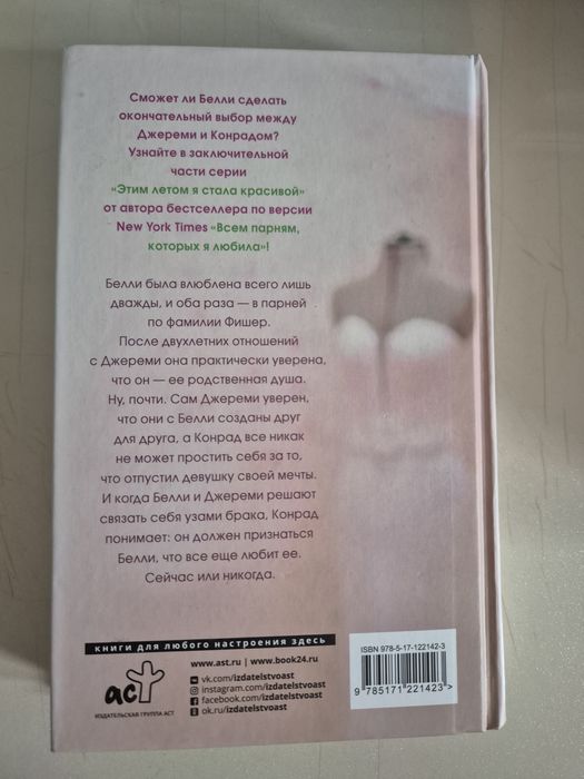 Продам книги за 2500