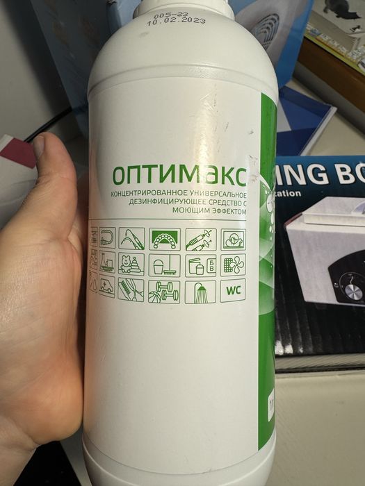 Маникюрный набор, все новое в упаковке