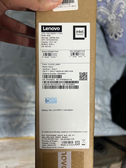 Lenovo IdeaPad 1 15IGL7