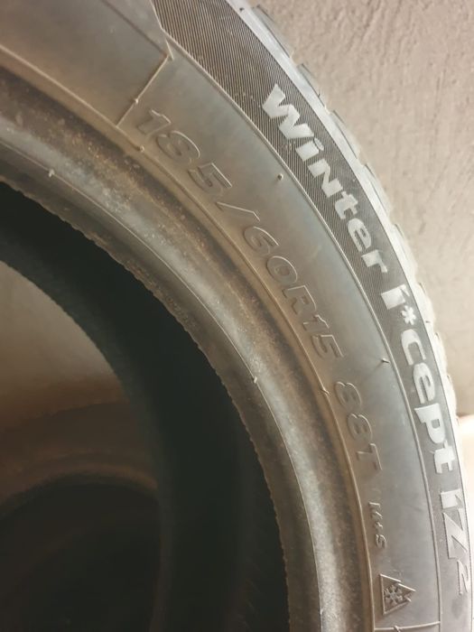 Зимние шины Хенкук