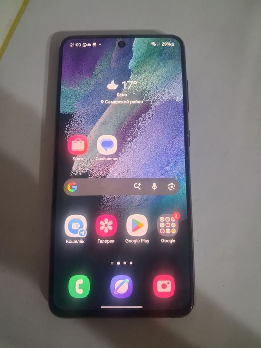 Samsung s21 fe .