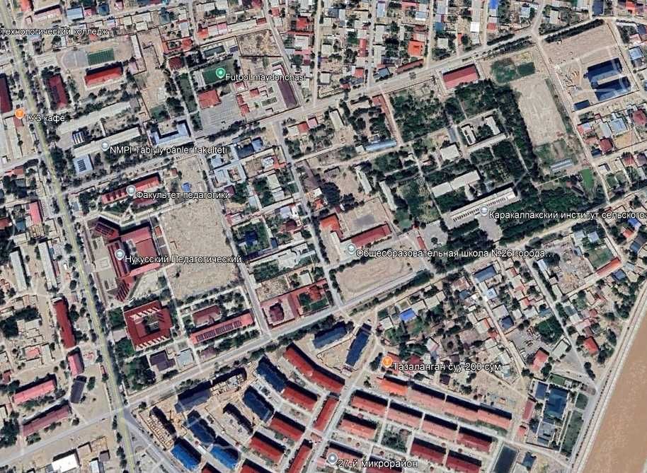 2 х комнатный Дом сатылады Ремонты жок