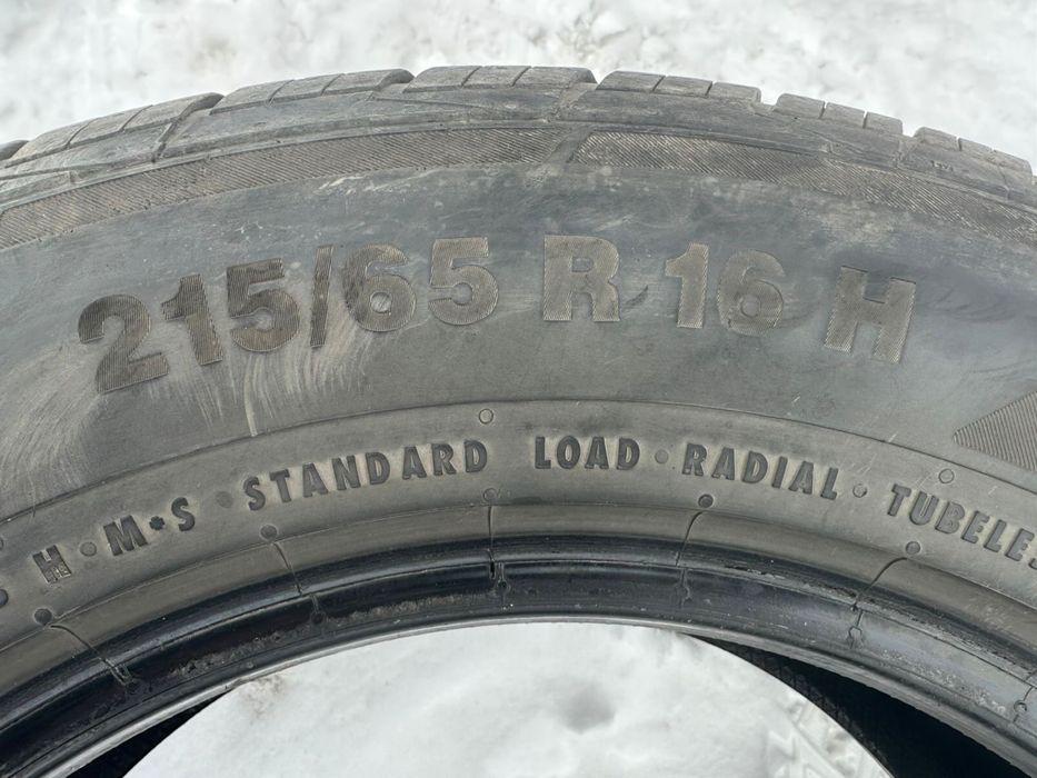 Продам летнюю резину