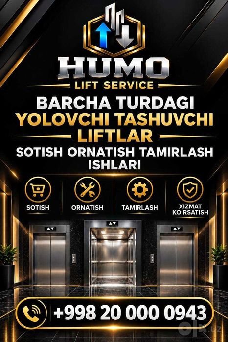 ремот лифт lift remont