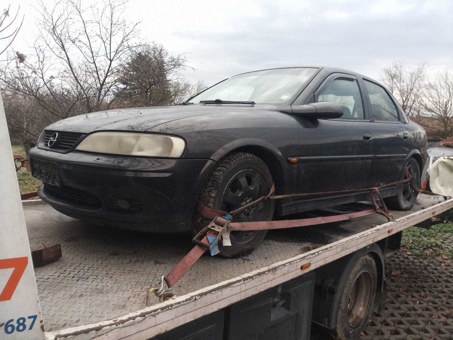 Вектра Б на части