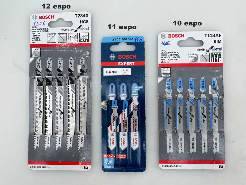 Wurth, Bosch, Metabo - Нови ножове за прободен трион