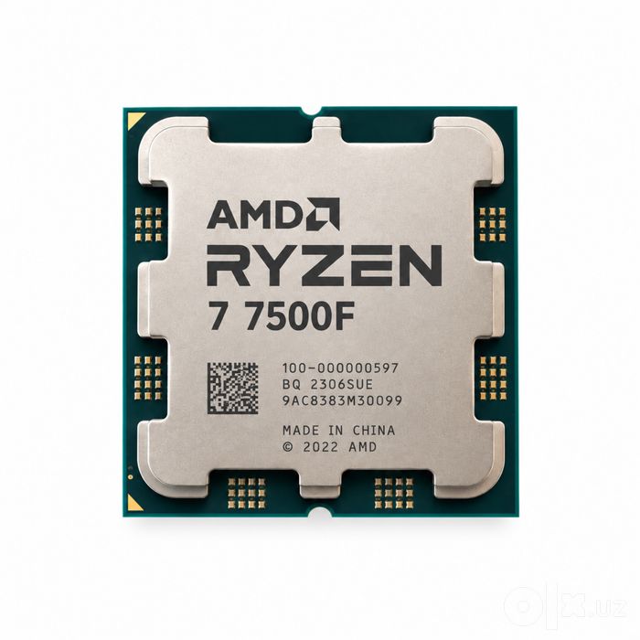 AMD Ryzen 5 7500F