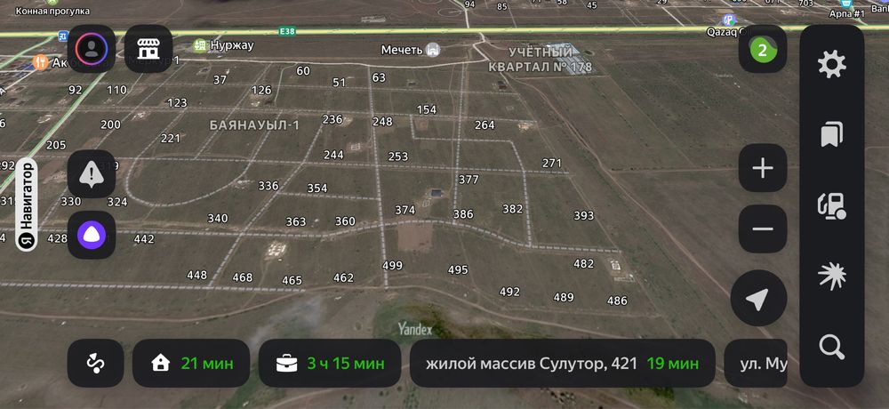 продам земелный участок