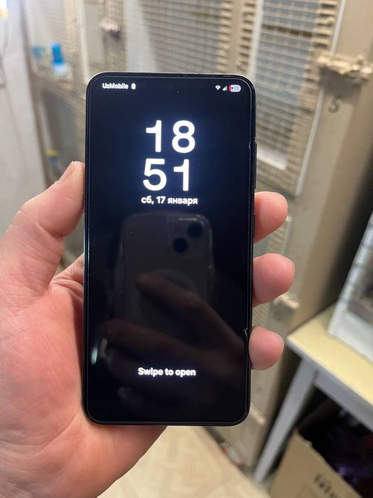 S23ideal imeka utgan