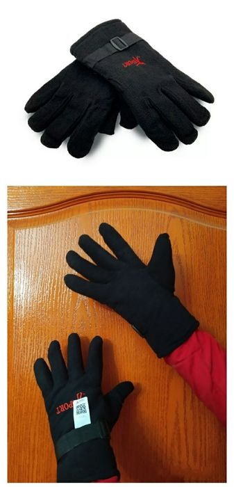 Мужские перчатки зимние