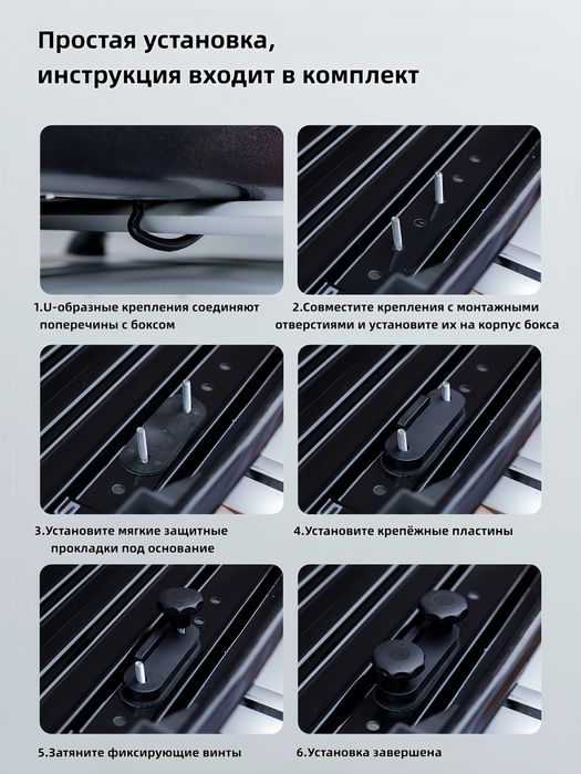 Автобокс,поперечный рейлинг , маркиза!