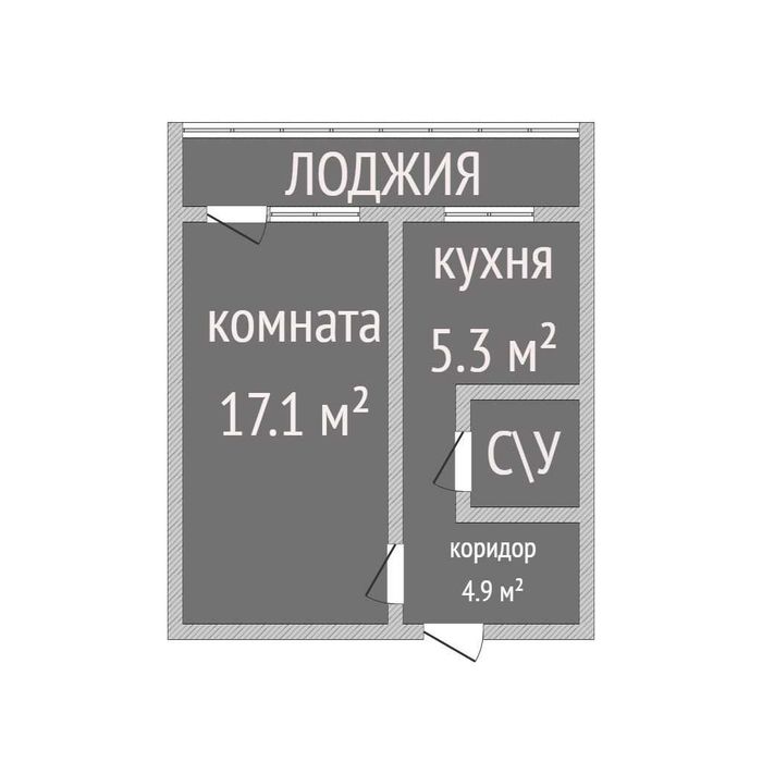 Продажа 1-комнатной квартиры
