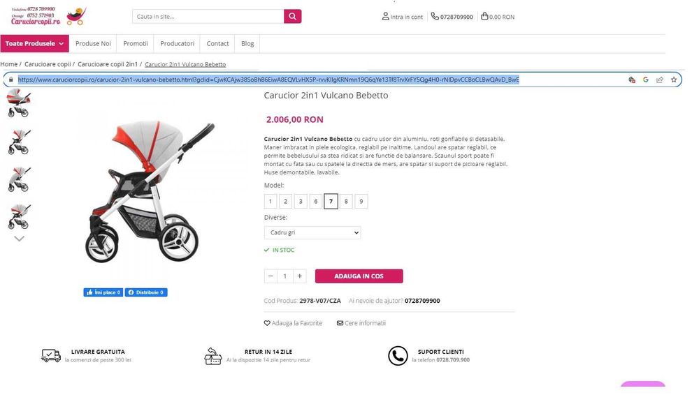 Carucior Bebetto Vulcano, Rosu cu Gri