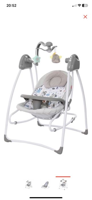 Продам люлка-качелю электронная