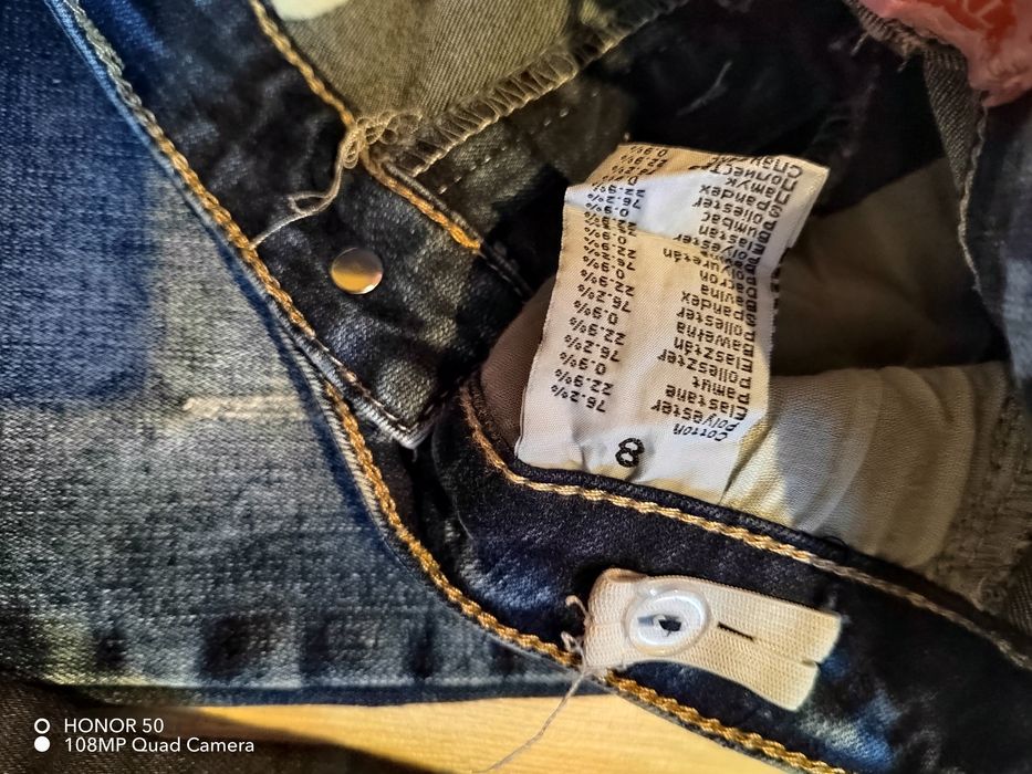 Детски Дънки Нови