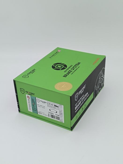 Garantiali Tracker 2, Onix oldi kalodkalari