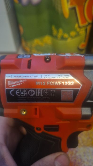 Impact Milwaukee 1/2 / milwakee milwauke