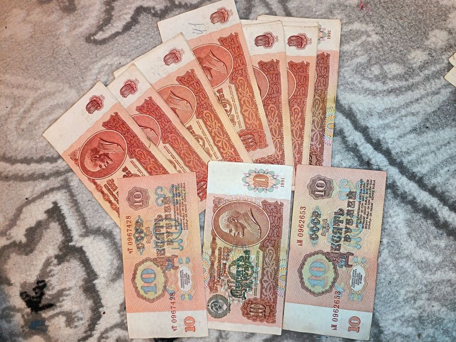 Tanga va kupyuralar CCCP