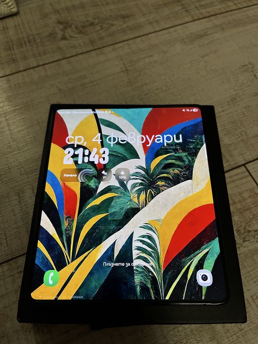 Samsung galaxy Z fold 5 256gb.