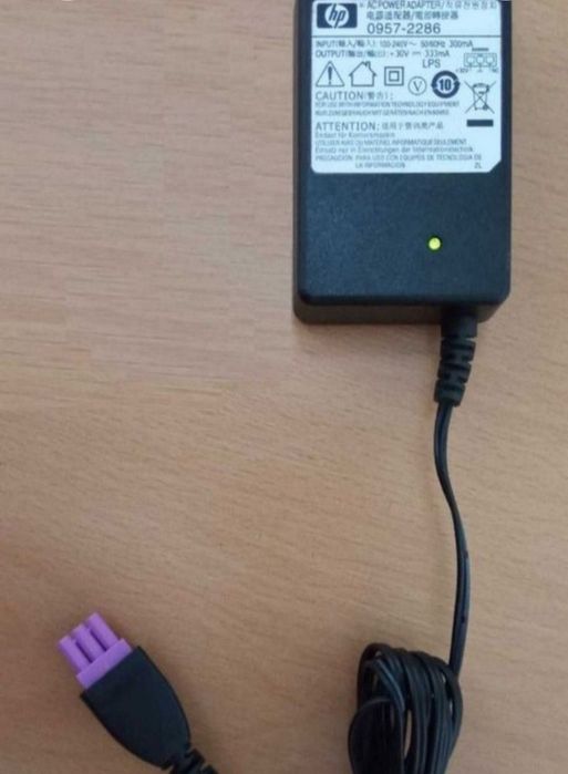 Alimentatoare pentru  Imprimante HP