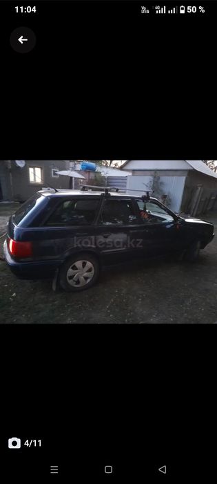 Продам Ауди 80 б4