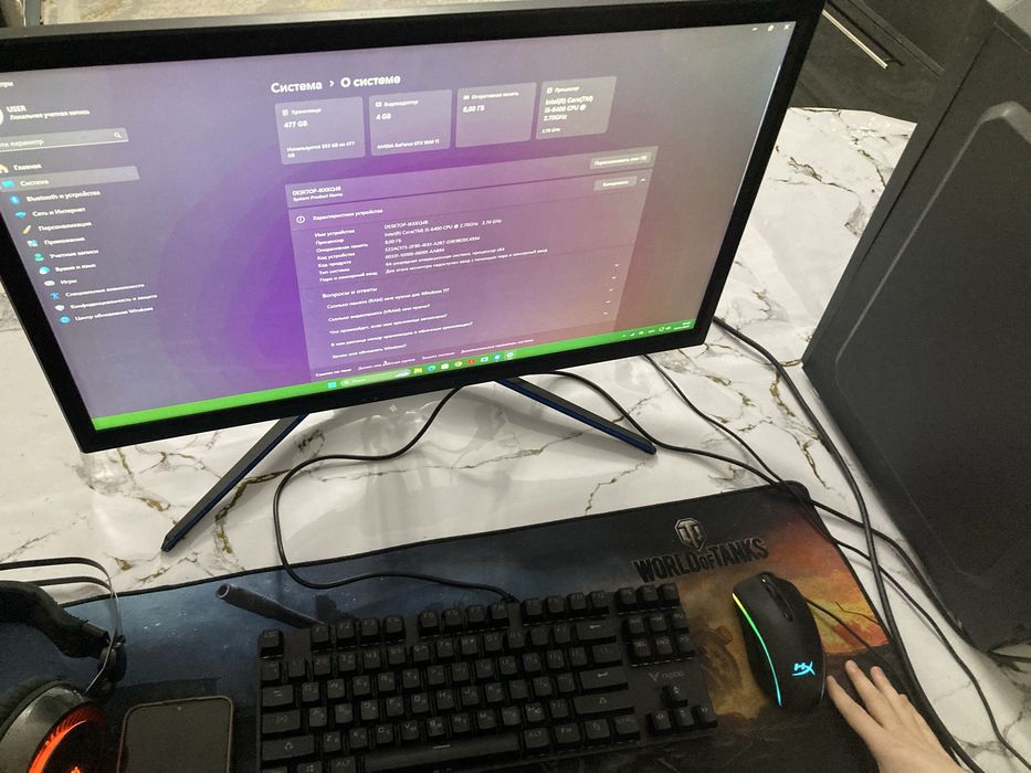 Компьютер с польный сборкой