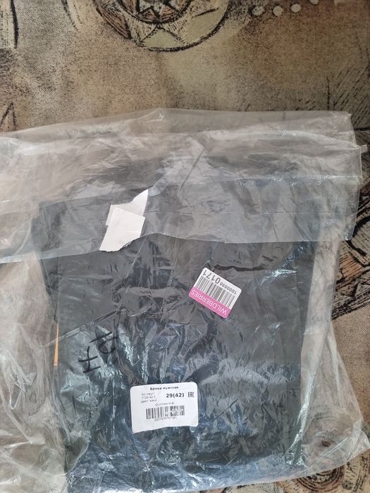 Брюки мужские (джоггеры)