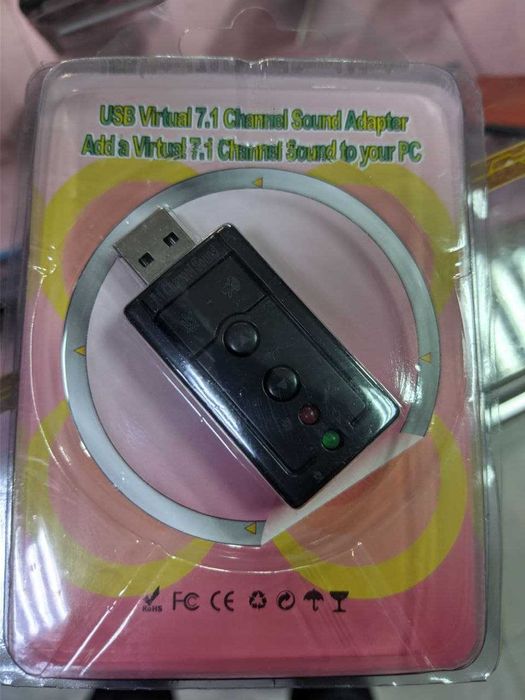 Звуковая карта USB 7в1 New