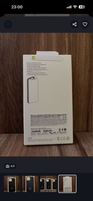 Vand Huse Apple cu MagSafe pentru iPhone 13/14, Silicon