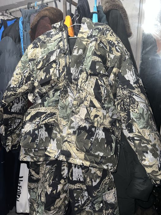 Спецовка зимняя мужская