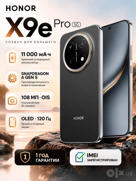 Honor X9e Pro 5g New