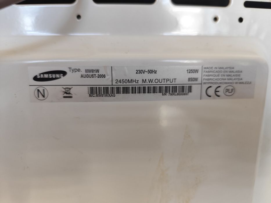 Микровълнова фурна Самсунг