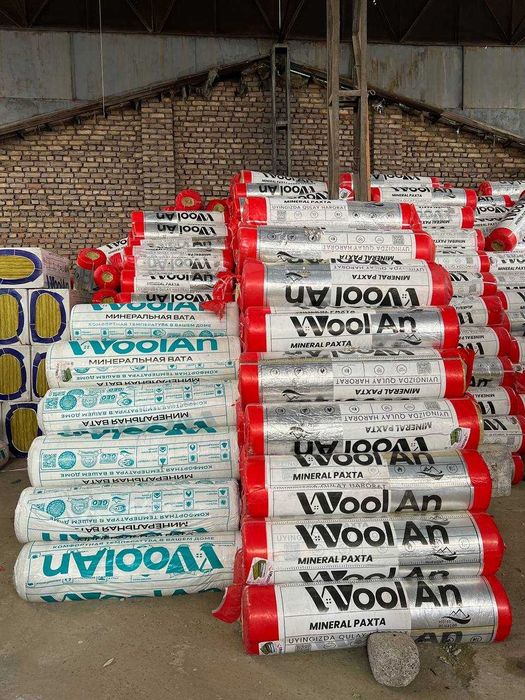 Стекловата, минвата, Базалд оптом и в розницу /Доставка