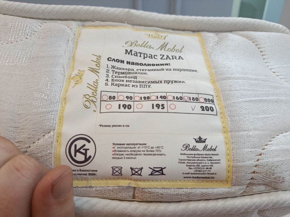 Продам матрас zara 180×200